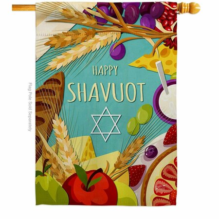 PATIO TRASERO Feast of Weeks Religious Shavuot Double-Sided Garden Decorative House Flag, Multi Color PA3903111